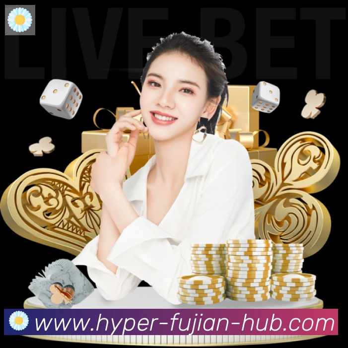 福建体彩APP 封面图